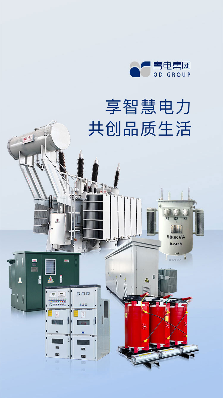 邦基,傳播關(guān)愛與科技的天使！